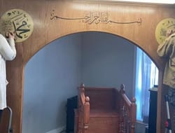 Dinding Masjid Pertama Whitehorse Kanada Dihiasi Kaligrafi Penuh Inspirasi